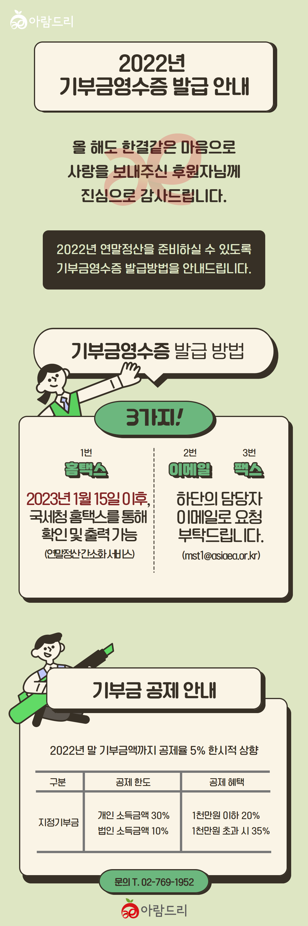 제목을 입력하세요.png