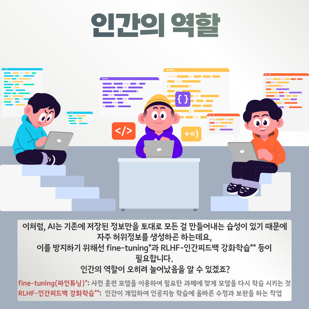 월간JOB지 9월호  4.png