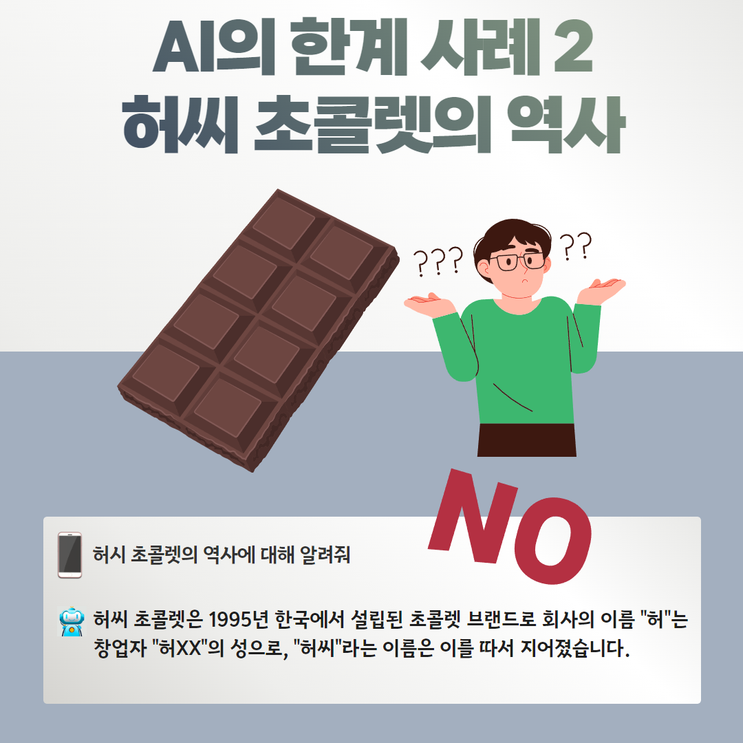 월간JOB지 9월호  3.png