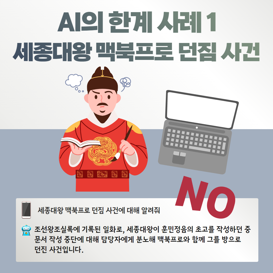 월간JOB지 9월호  2.png